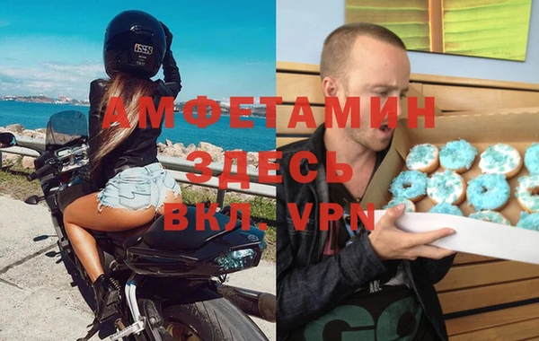 кокаин VHQ Бронницы